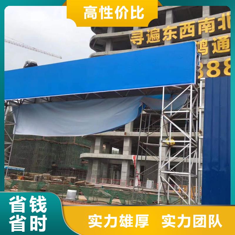 廣告廣告安裝信譽良好