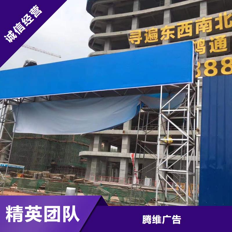【廣告門頭廣告牌服務周到】