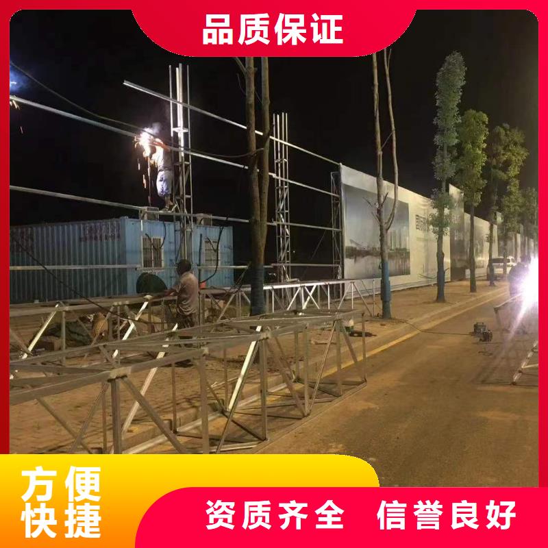 廣告【地鐵燈箱】多年行業(yè)經(jīng)驗