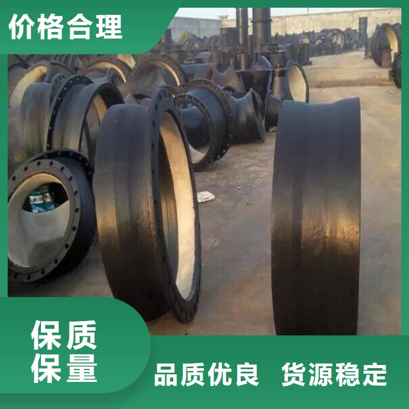 球墨鑄鐵管球墨鑄鐵供水管源廠直接供貨