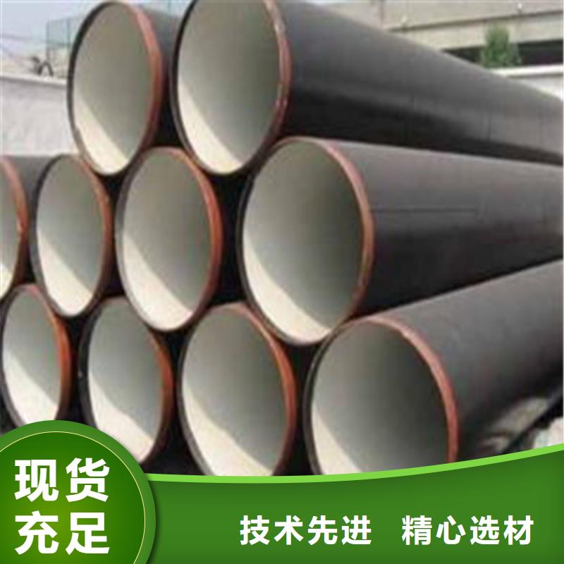 【球墨铸铁管P5无缝钢管厂家供应】