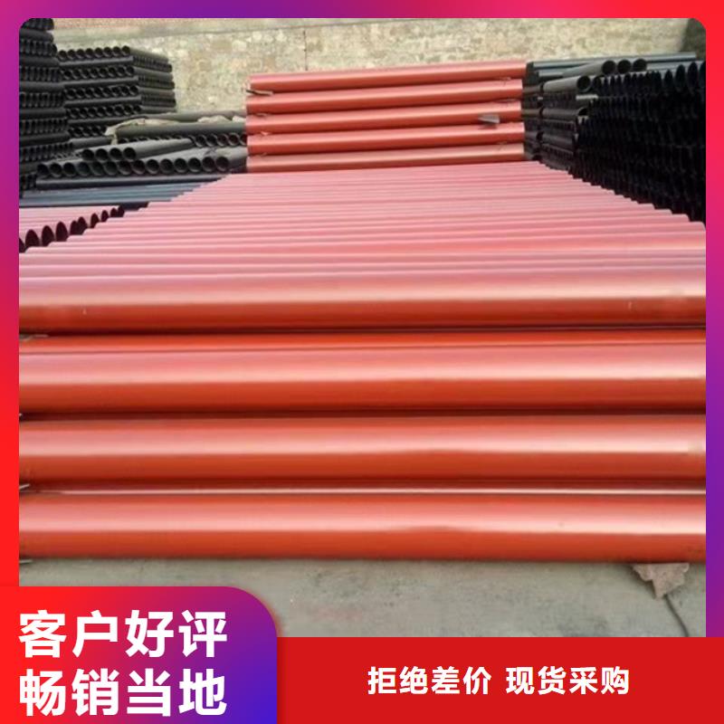 球墨鑄鐵管_泫氏鑄管生產安裝