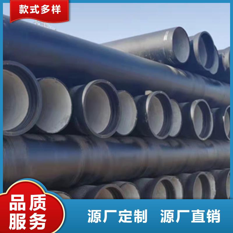 球墨铸铁管北台铸管拒绝伪劣产品