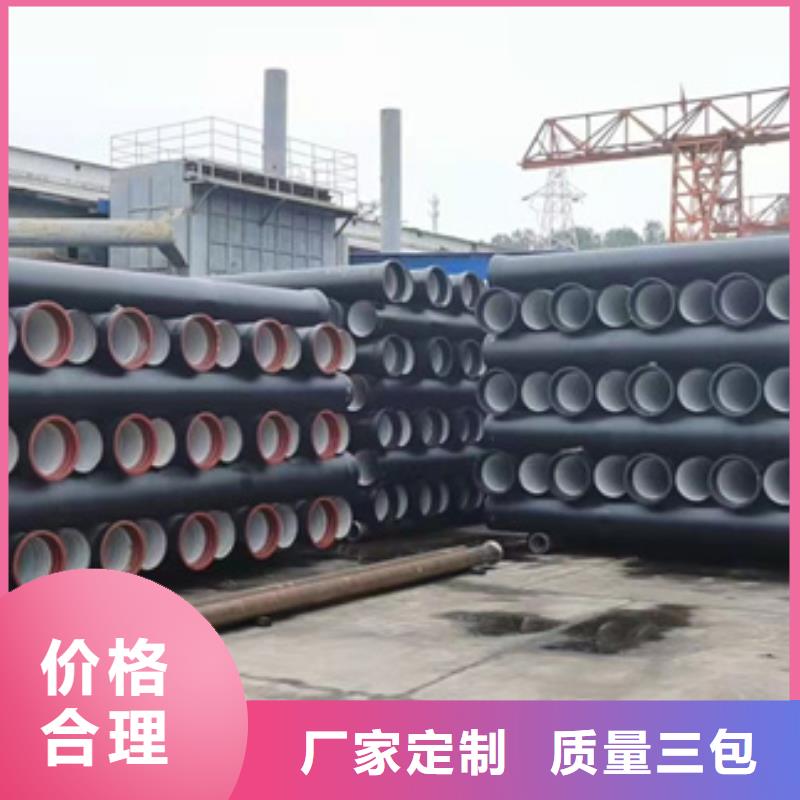 球墨鑄鐵管k7球墨鑄鐵管性價比高