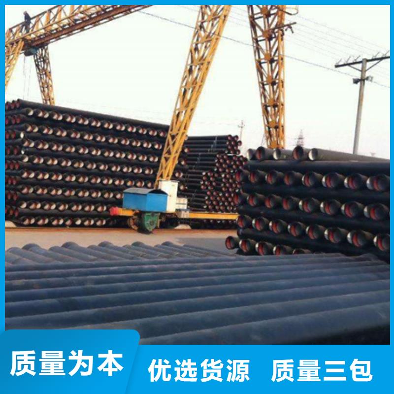 球墨鑄鐵管 安鋼球墨鑄管庫存齊全廠家直供