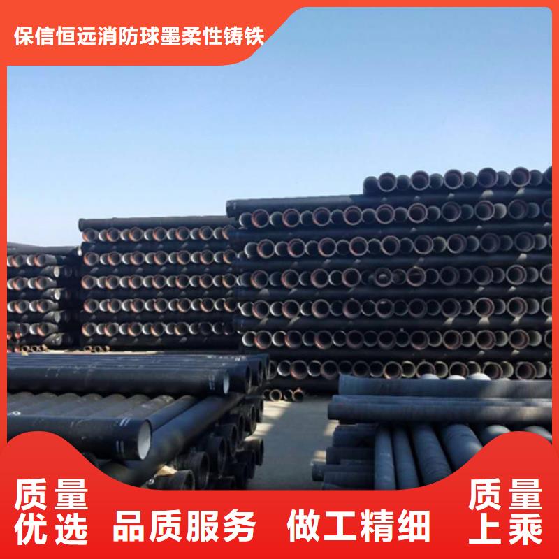 球墨鑄鐵管,安鋼球墨鑄管商家