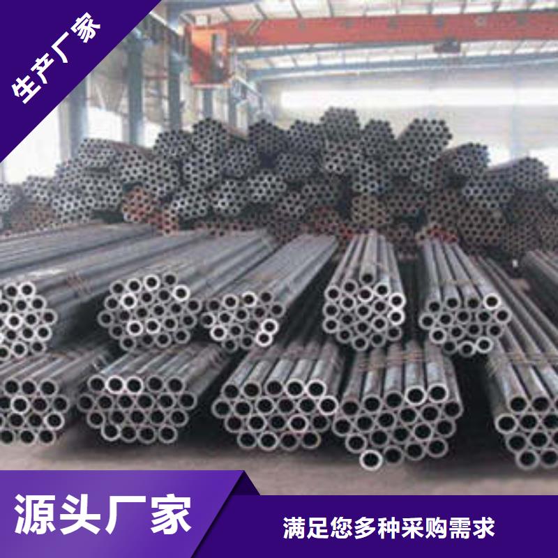 精密钢管_精密钢管厂家实力大厂家