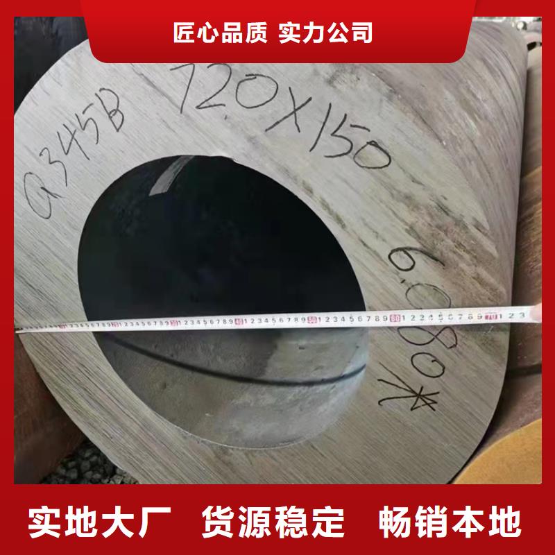 20crmnti无缝钢管还是我们品质好