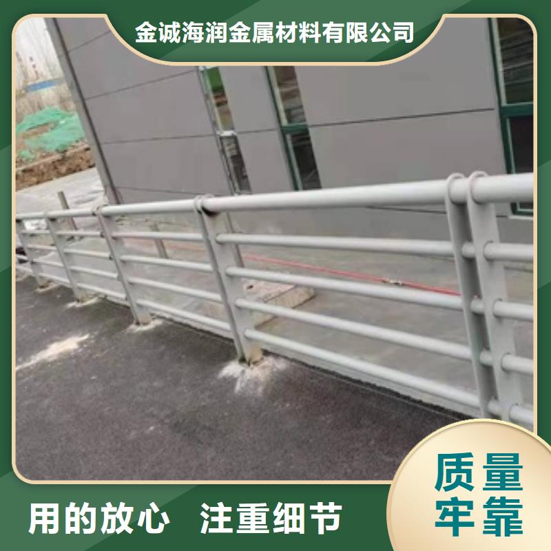 護欄不銹鋼復合管欄桿貨品齊全