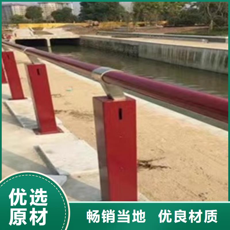 护栏【热镀锌立柱】大厂家实力看得见