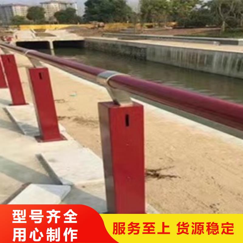 护栏M型防撞护栏专业生产品质保证