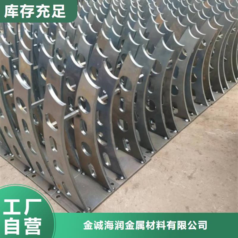 護欄_【交通護欄】庫存豐富