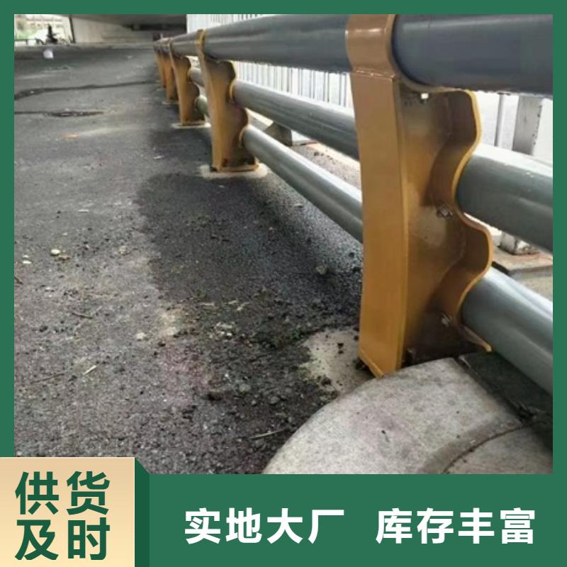 护栏道路隔离栏供应商