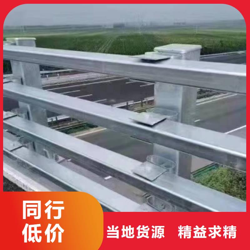 護欄_橋梁護欄一手價格