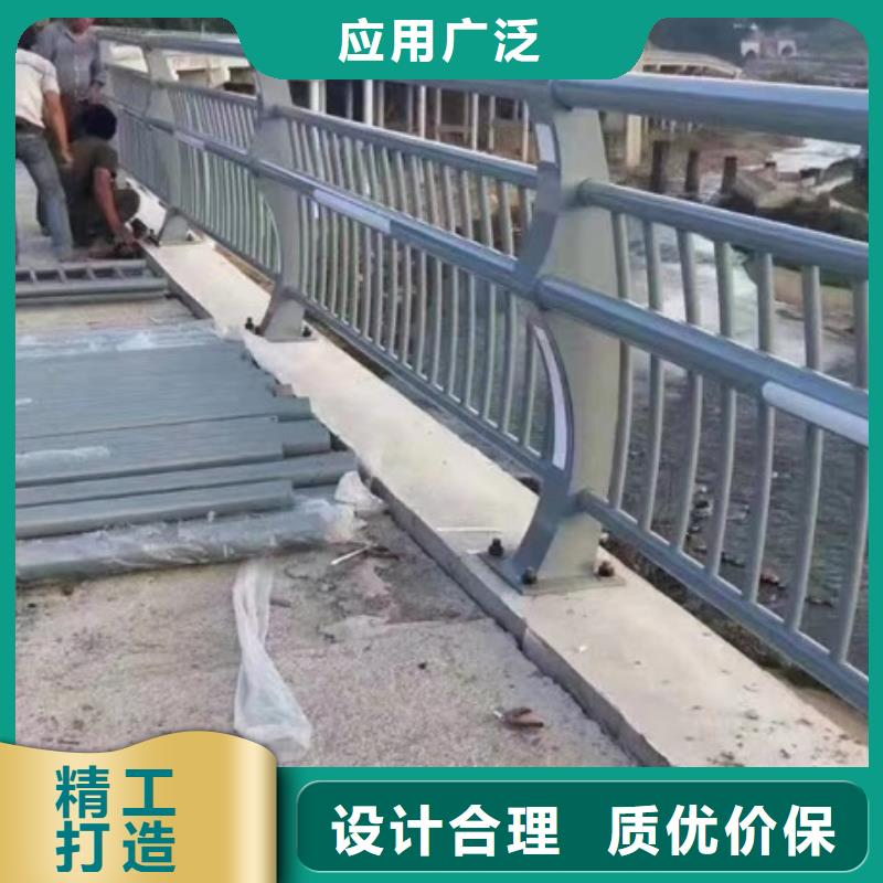 護欄【河道護欄】多年實力廠家