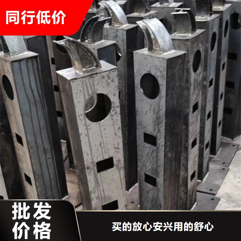 護欄_304不銹鋼復合管護欄極速發貨