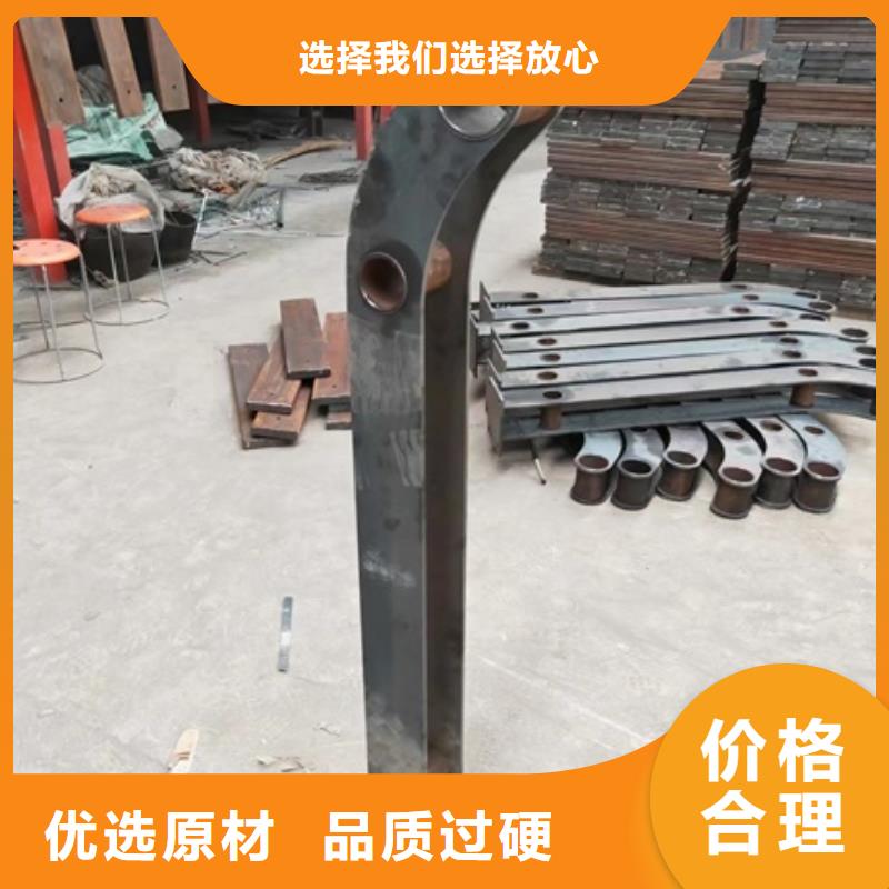 護欄橋梁護欄可放心采購