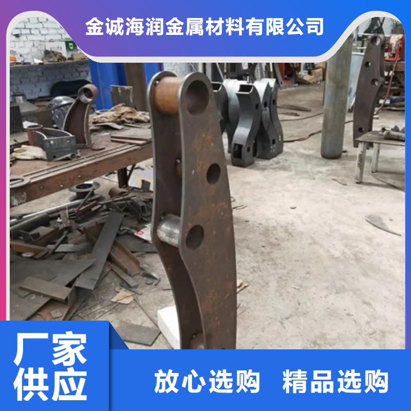 護欄,M型防撞護欄優質貨源