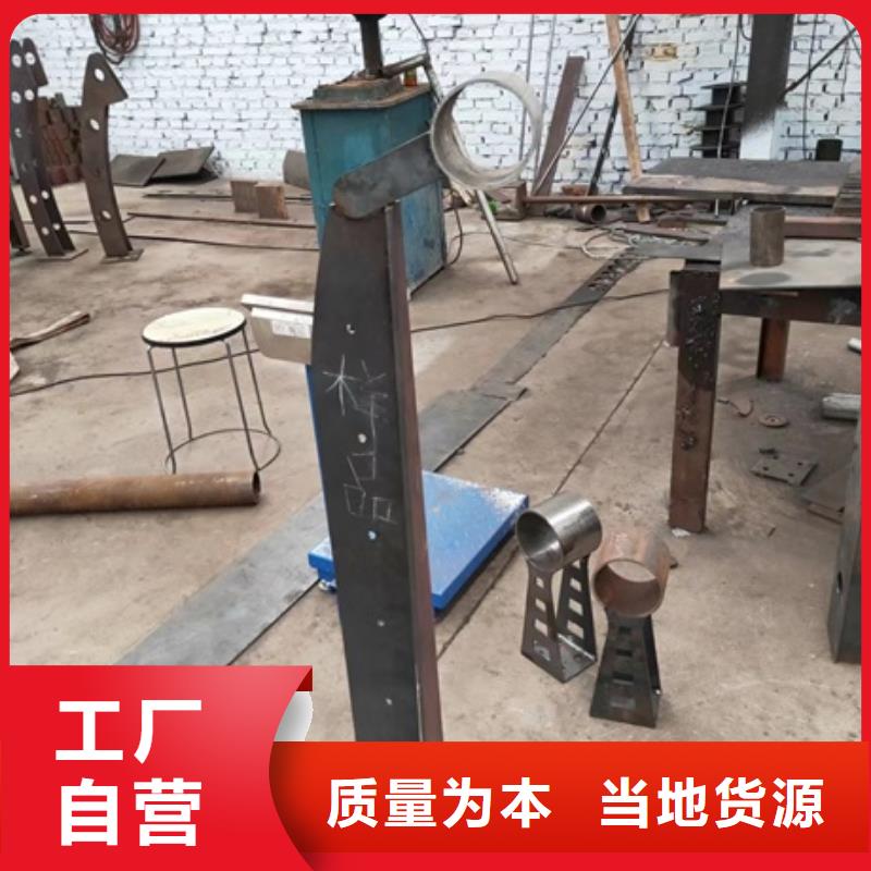 護欄_橋梁護欄一手價格