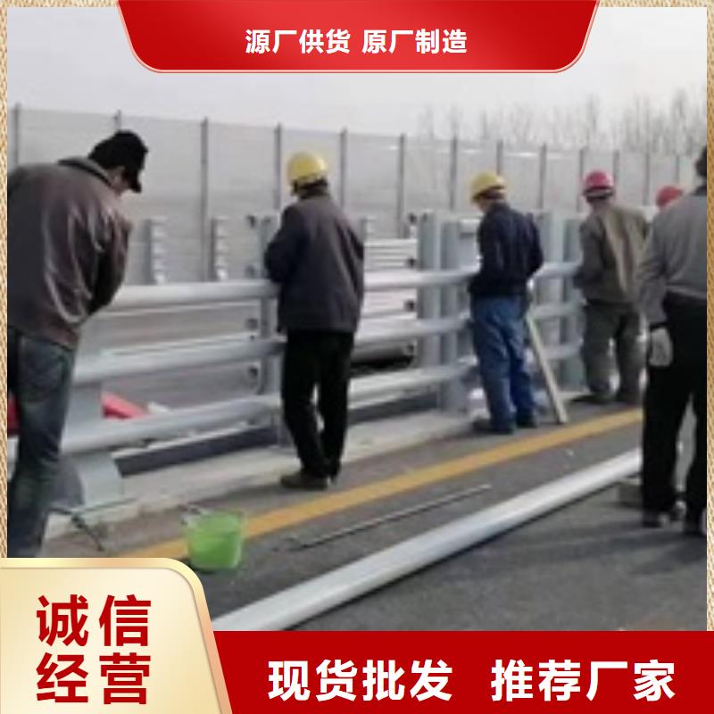 护栏_高速公路防撞护栏从厂家买售后有保障