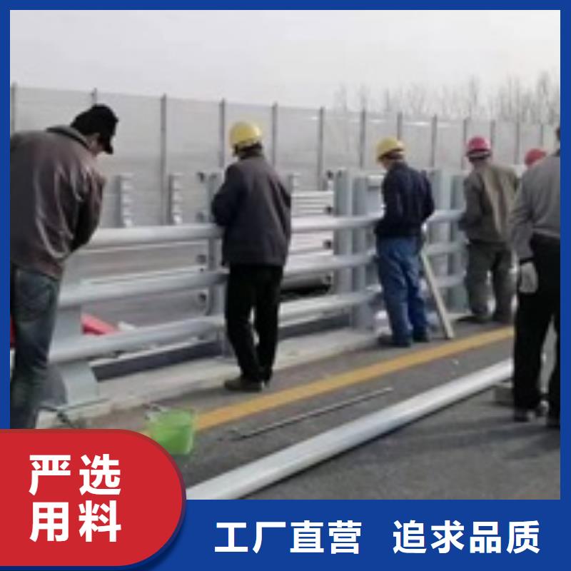 護欄,M型防撞護欄優質貨源