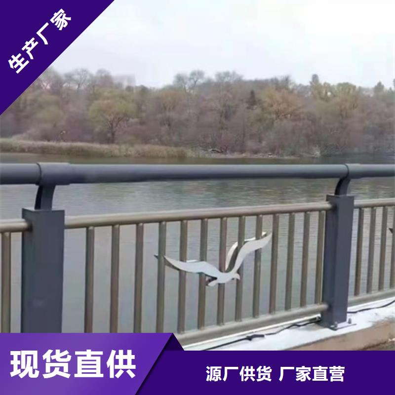 護欄_【交通護欄】庫存豐富