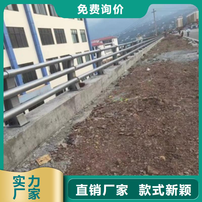 【護欄不銹鋼復合管型號齊全】