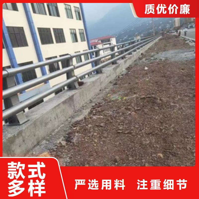 護欄_橋梁護欄一手價格