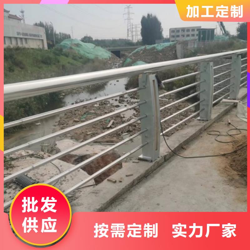 護欄交通護欄品質過硬