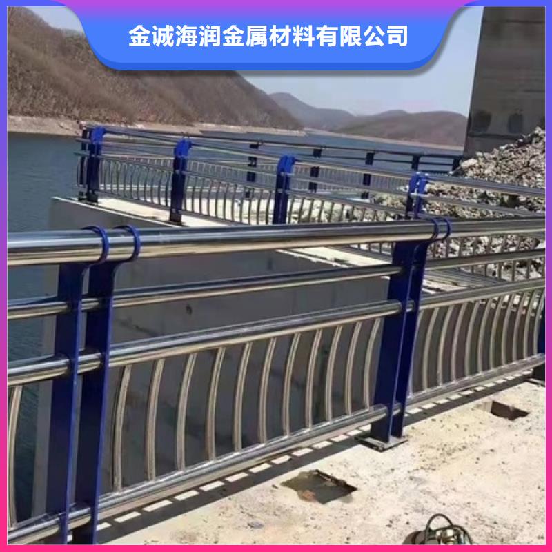 護欄【河道護欄】多年實力廠家