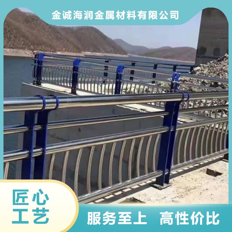 護欄,M型防撞護欄優質貨源
