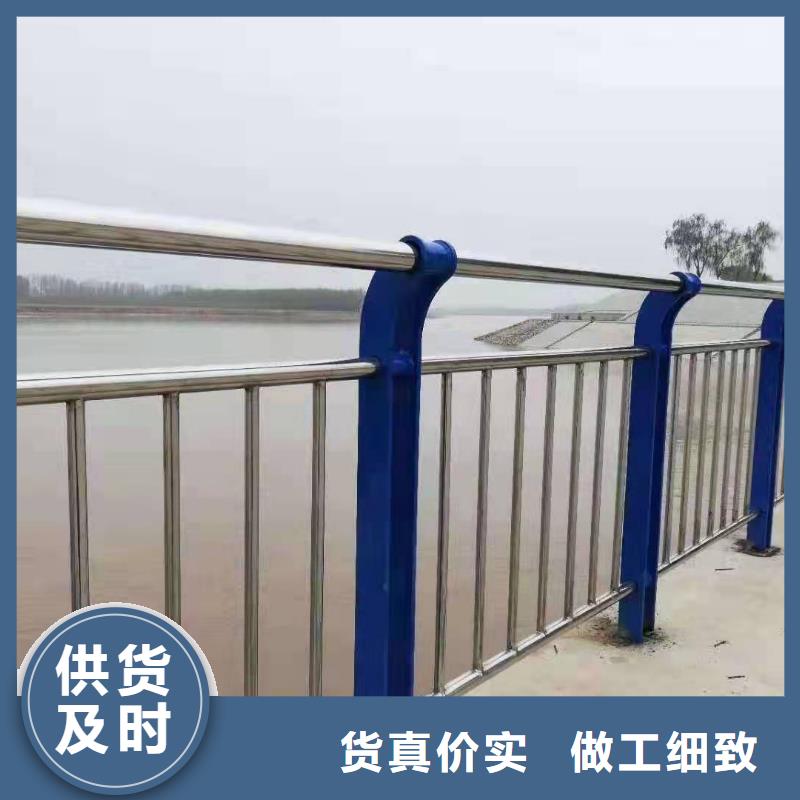 柘城县桥梁护栏安装多少钱一米图片桥梁护栏