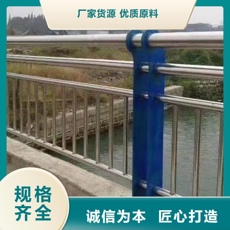 振安区桥梁护栏安装多少钱一米型号齐全桥梁护栏