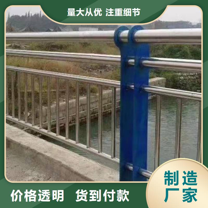 珲春区桥梁护栏高度来样定制桥梁护栏