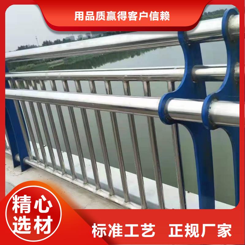 江口县桥梁护栏模板为您介绍桥梁护栏