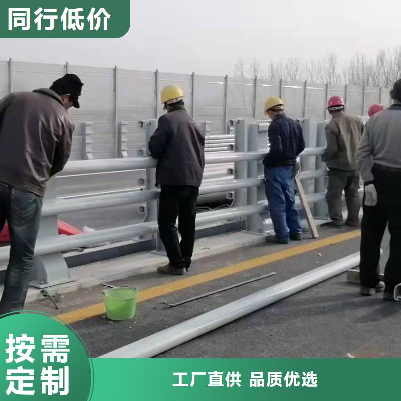 西林县桥梁护栏生产厂家质量可靠桥梁护栏