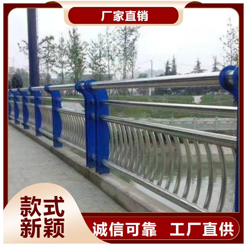 周村区桥梁护栏种类诚信企业桥梁护栏
