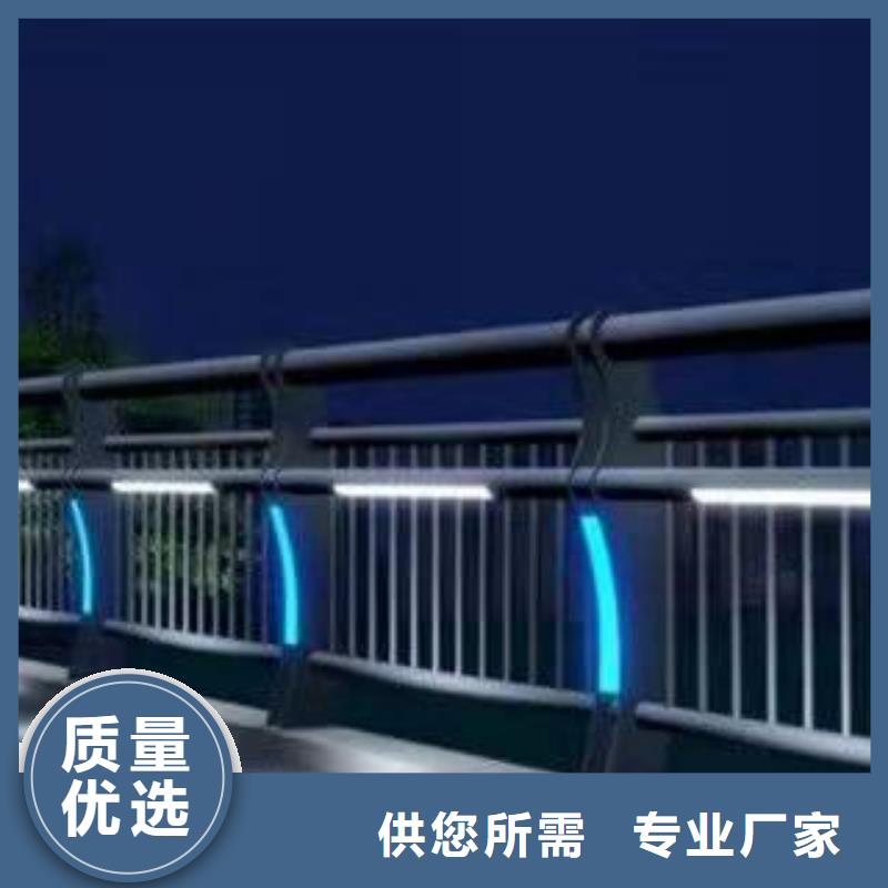 新丰县桥梁护栏图片大全按需定制桥梁护栏