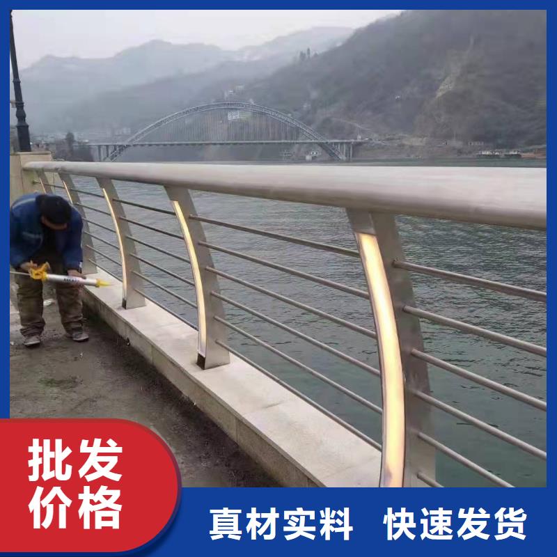 凤城市桥梁护栏询问报价桥梁护栏