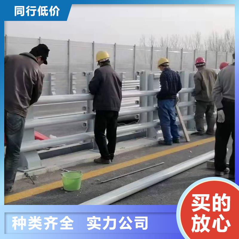 渭源县桥梁护栏欢迎来电桥梁护栏