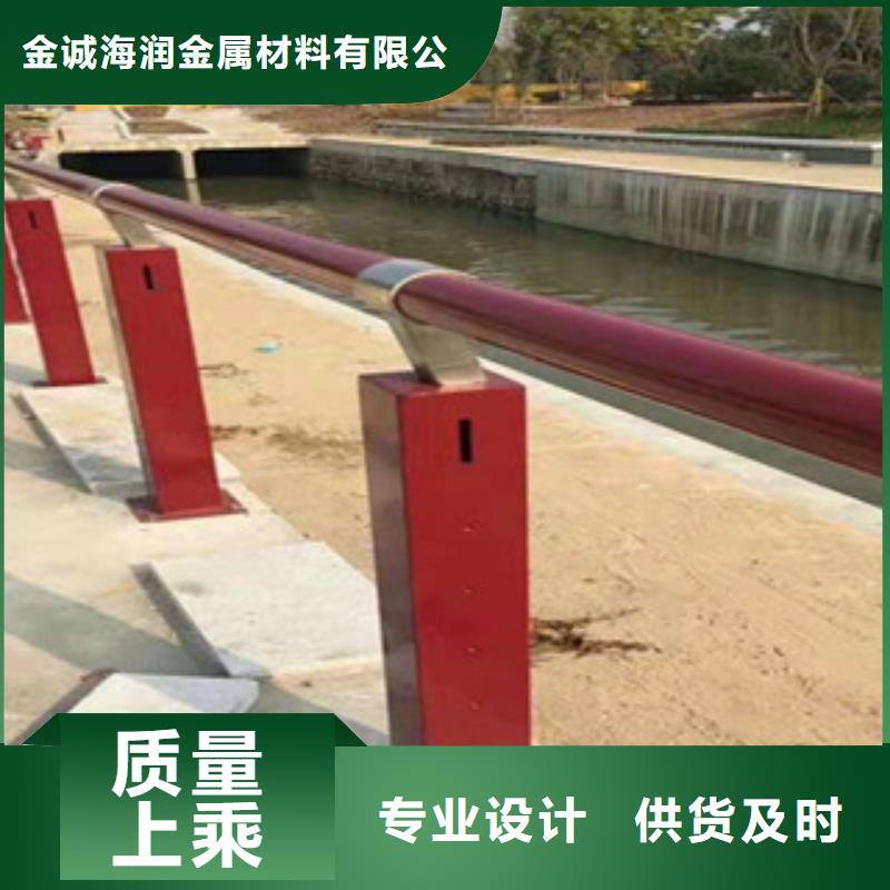 【桥梁护栏】道路防护护栏品种全