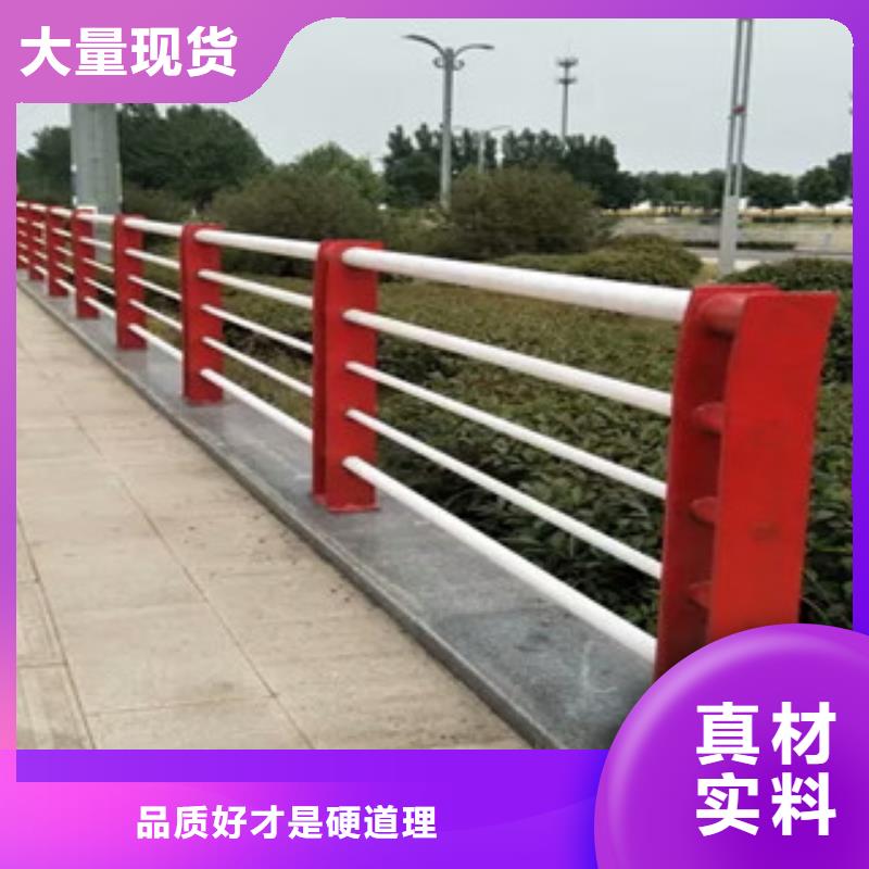 鄂城区桥梁护栏来样定制桥梁护栏