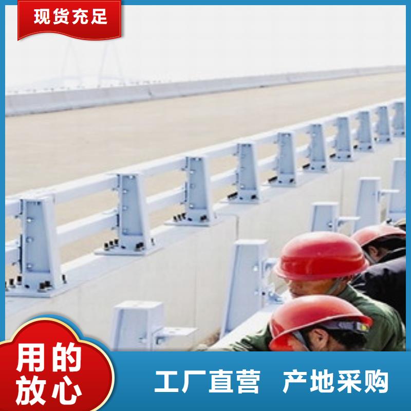 碧江区桥梁护栏规范和标准货真价实桥梁护栏
