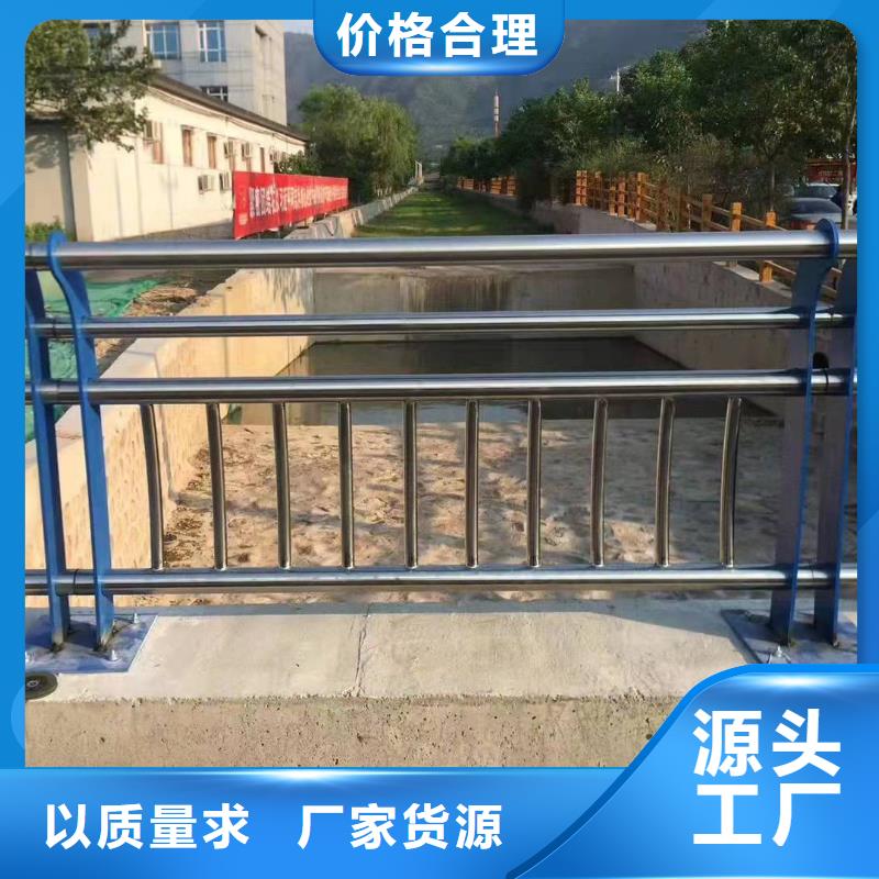 江口县桥梁护栏钢筋安装规范要求出厂价格桥梁护栏