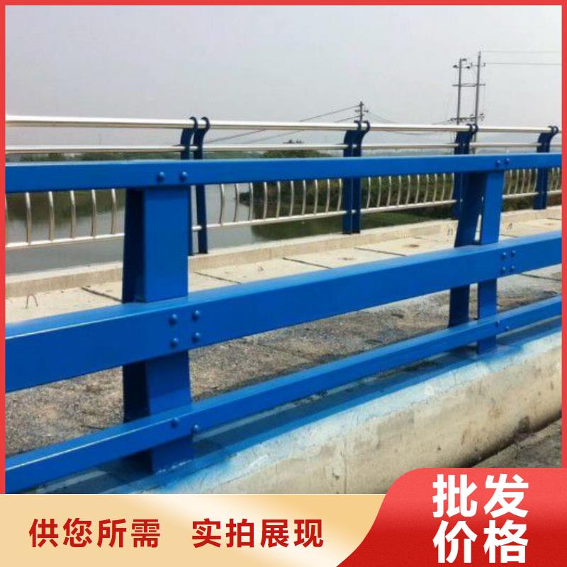 云和县桥梁护栏厂家联系方式采购价格桥梁护栏