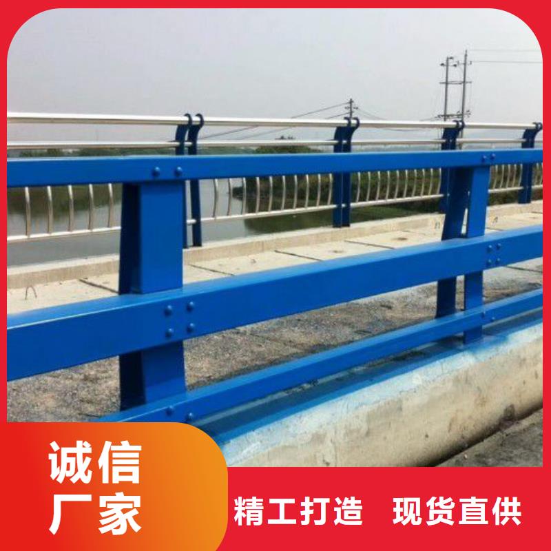 桥梁护栏道路防撞护栏用好材做好产品