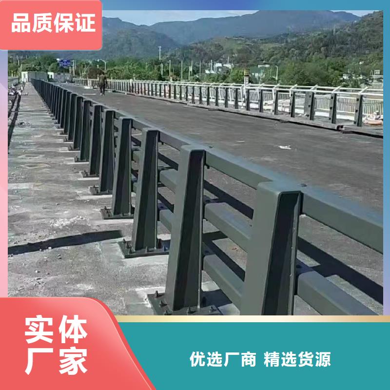 防撞护栏畅销全国防撞护栏