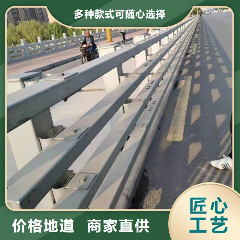 武侯区道路防撞护栏直供厂家防撞护栏