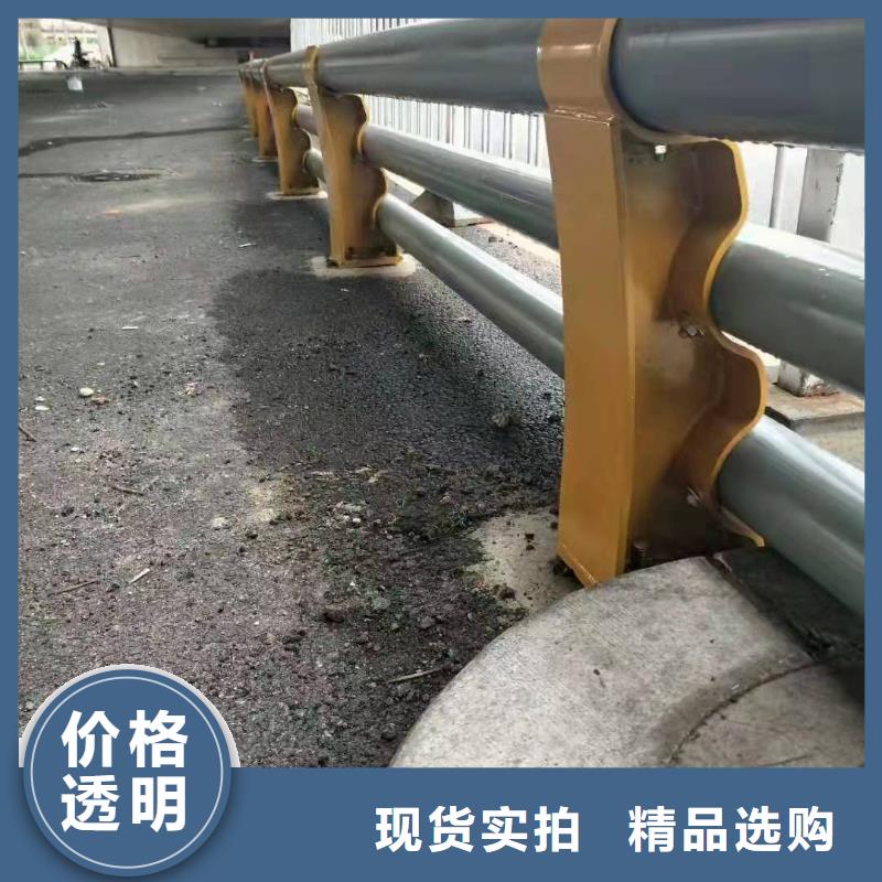 安仁县道路防撞护栏在线咨询防撞护栏