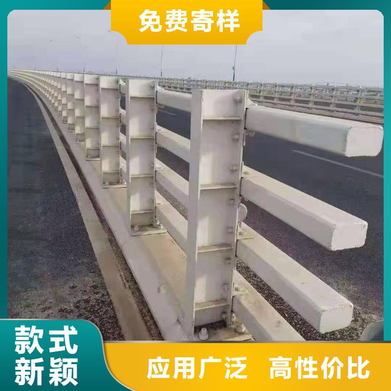 霞浦县防撞护栏生产厂家采购价格防撞护栏